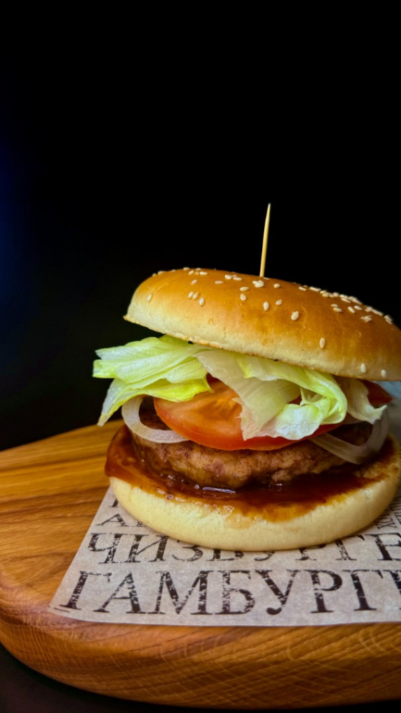 Биг Бургер